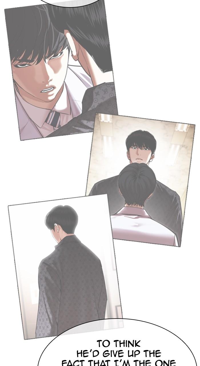 Lookism Chapter 502 — page 7