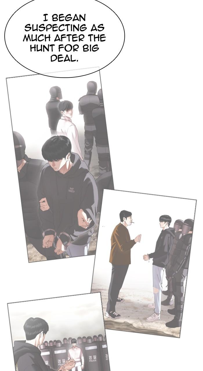 Lookism Chapter 502 — page 10