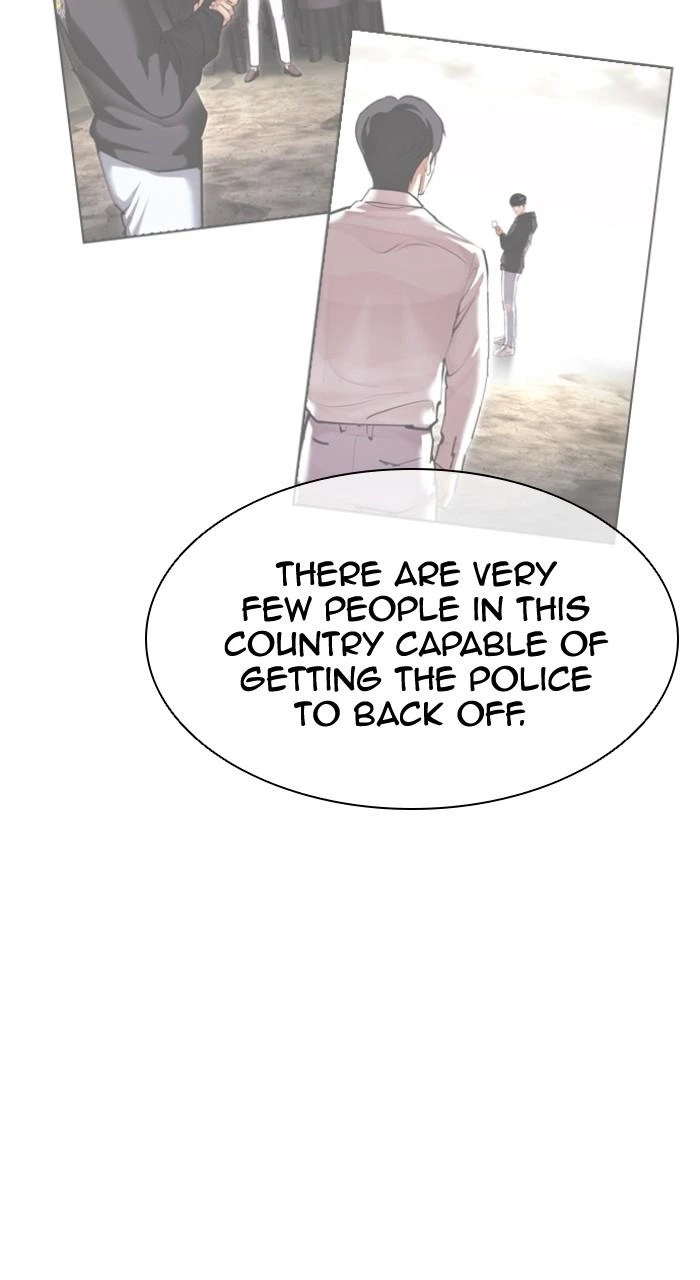 Lookism Chapter 502 — page 11