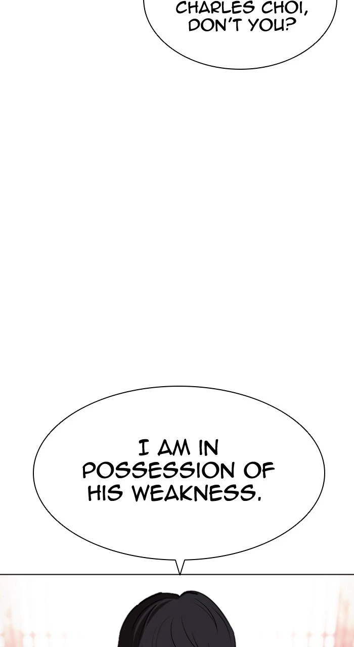 Lookism Chapter 502 — page 13