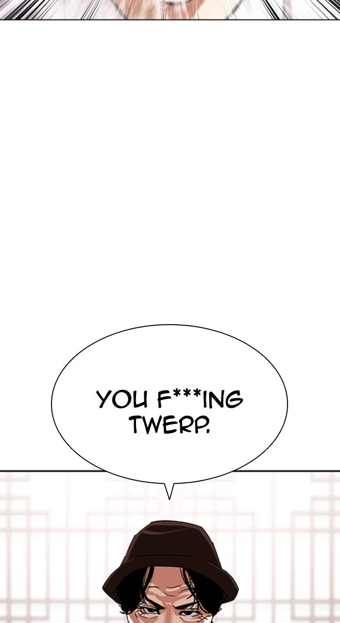 Lookism Chapter 502 — page 16