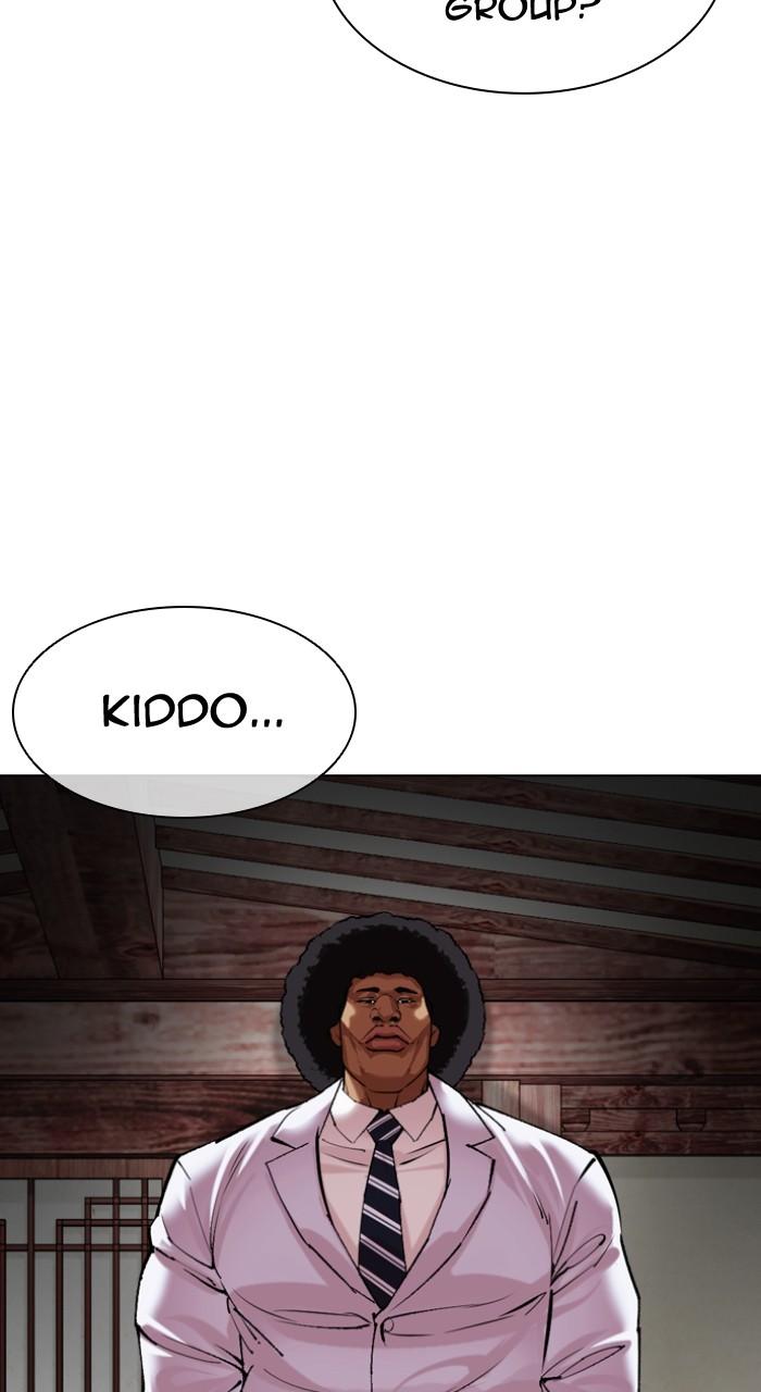 Lookism Chapter 502 — page 20