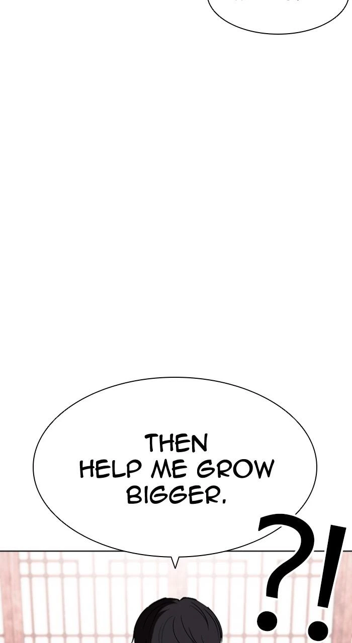Lookism Chapter 502 — page 25