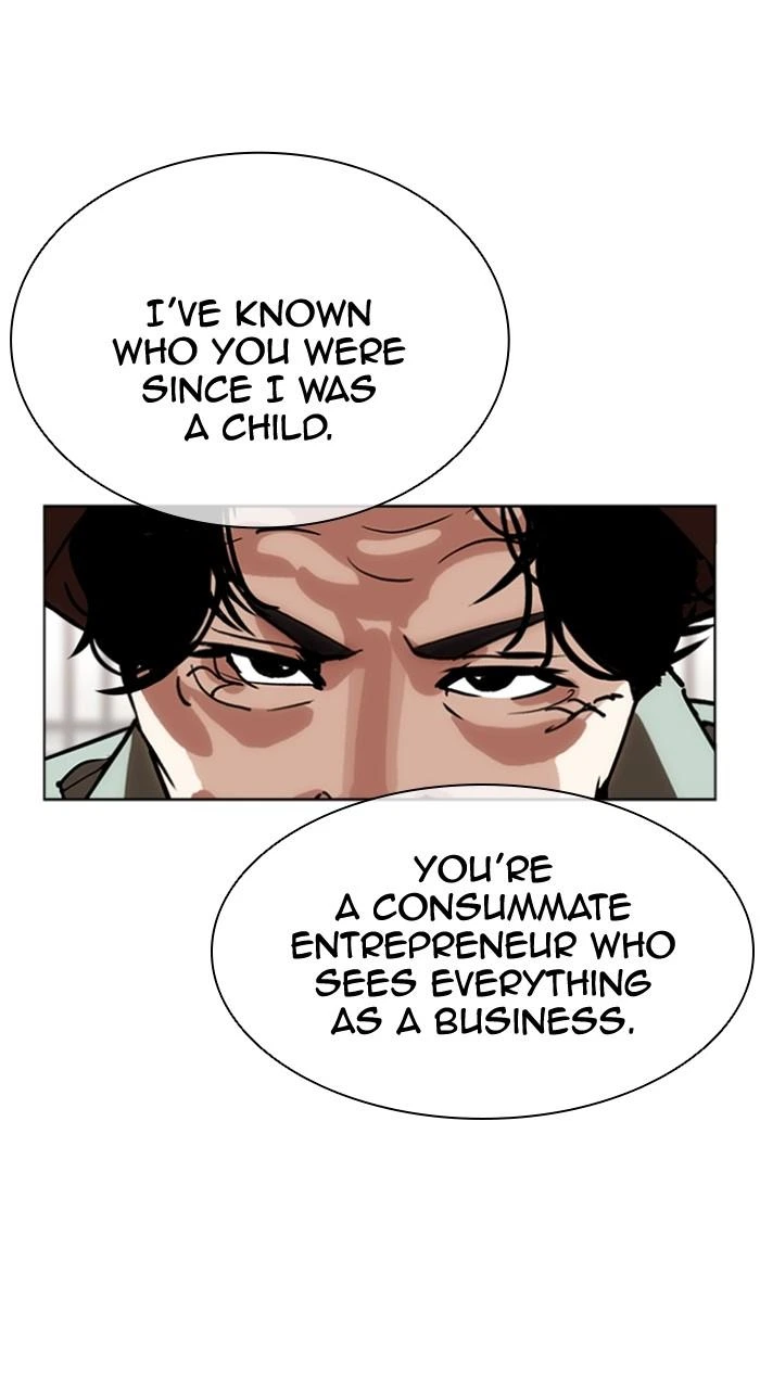 Lookism Chapter 502 — page 27