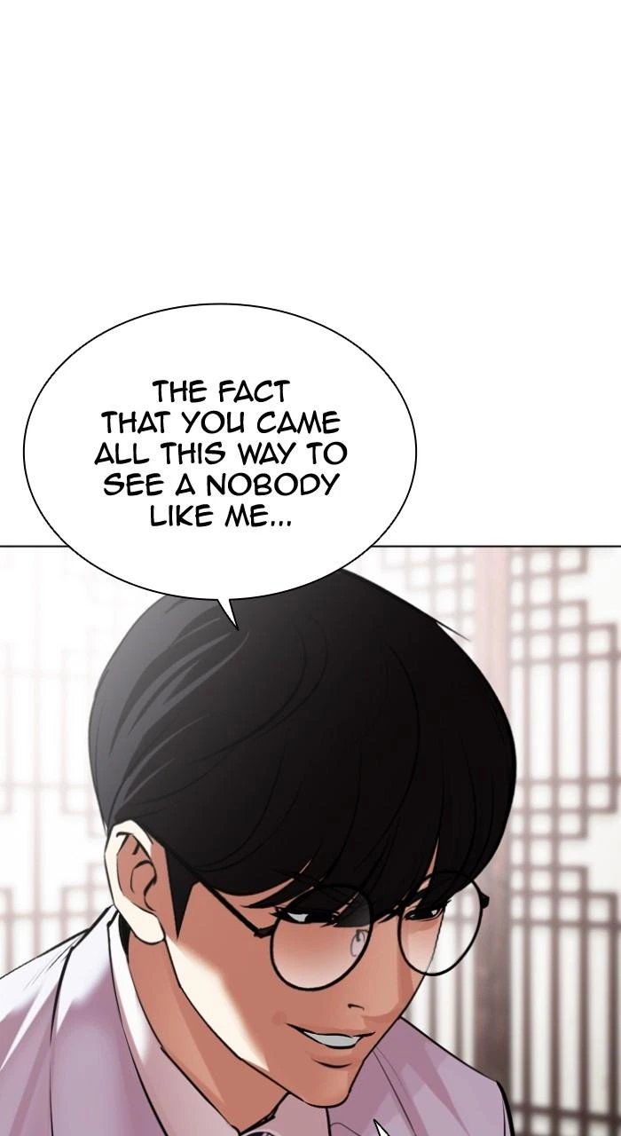 Lookism Chapter 502 — page 28