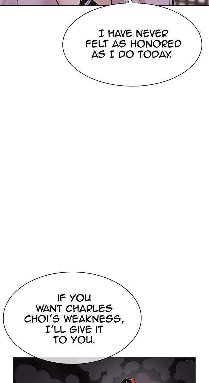 Lookism Chapter 502 — page 29