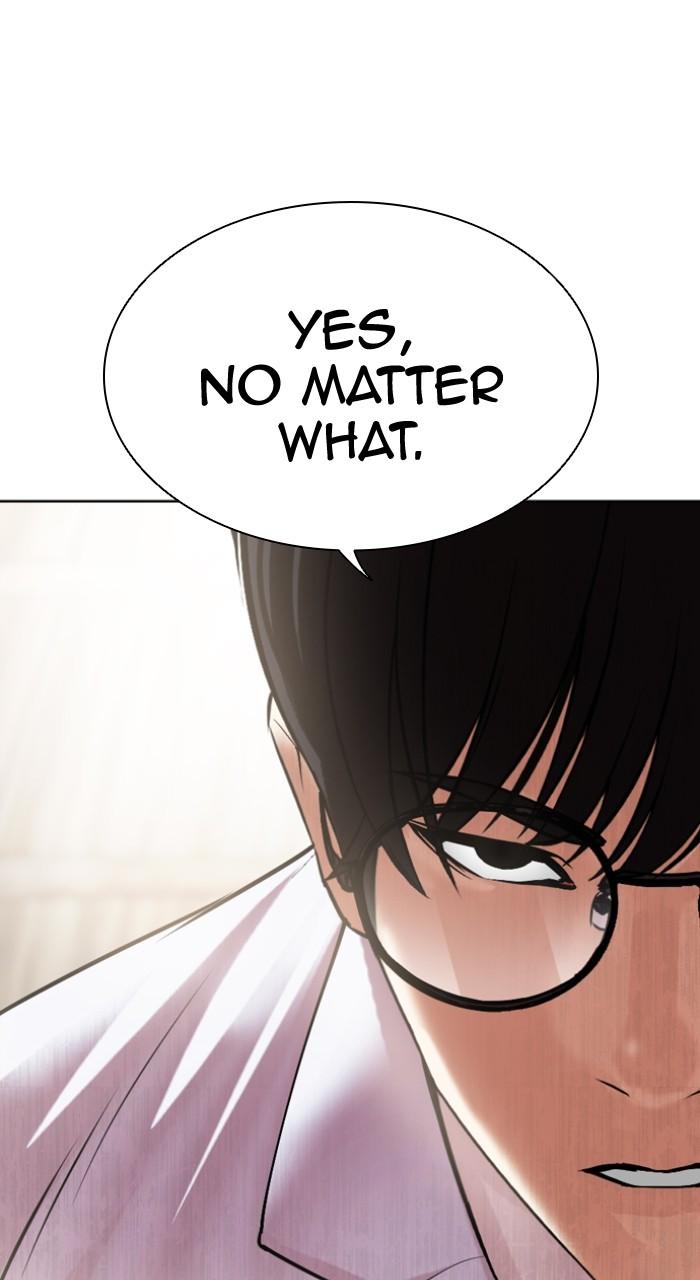Lookism Chapter 502 — page 35