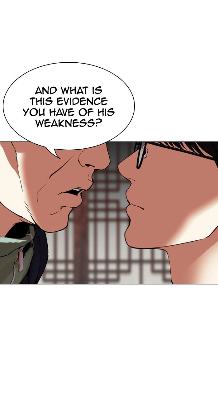 Lookism Chapter 502 — page 38