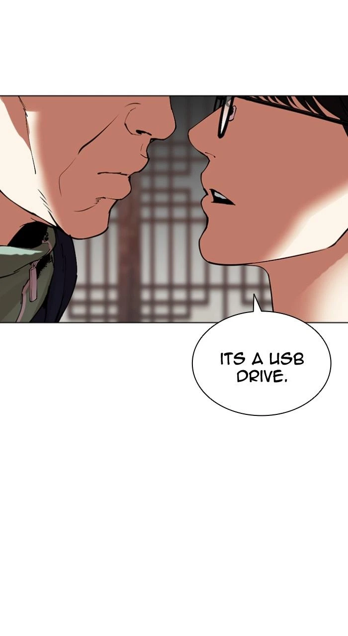 Lookism Chapter 502 — page 39