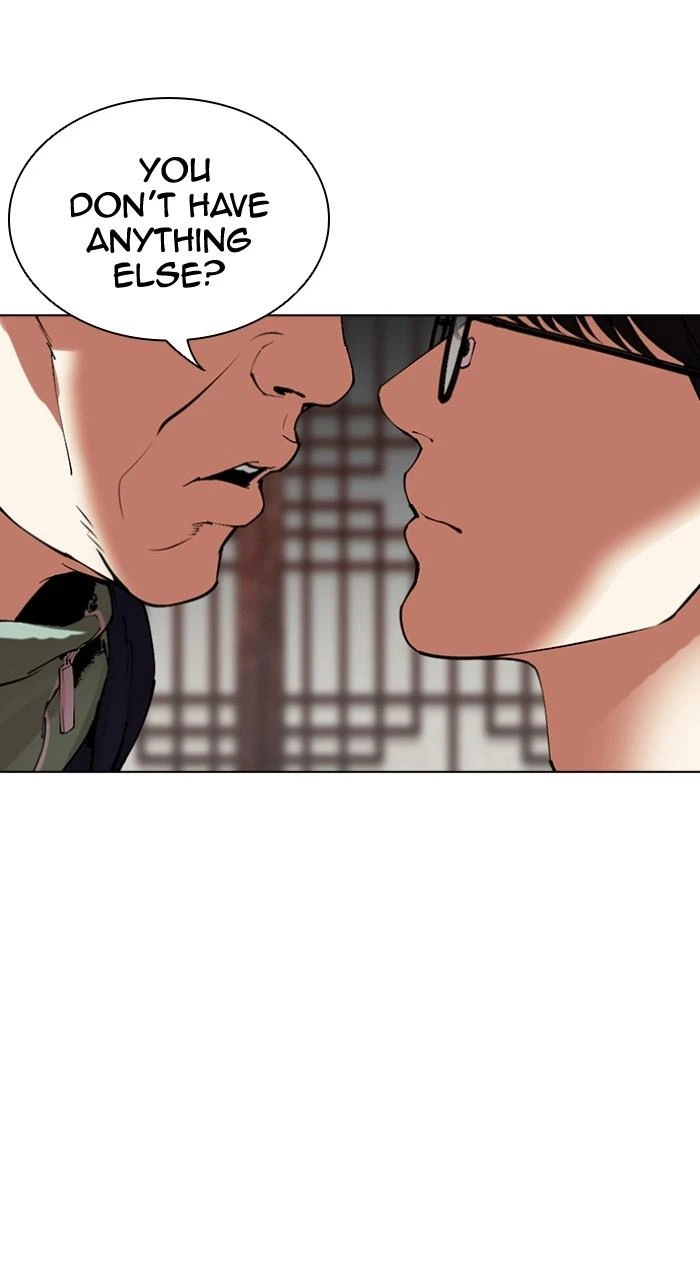 Lookism Chapter 502 — page 40