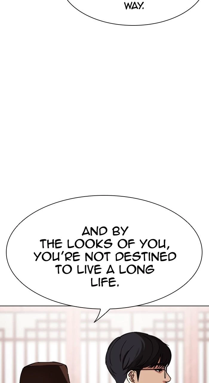 Lookism Chapter 502 — page 46