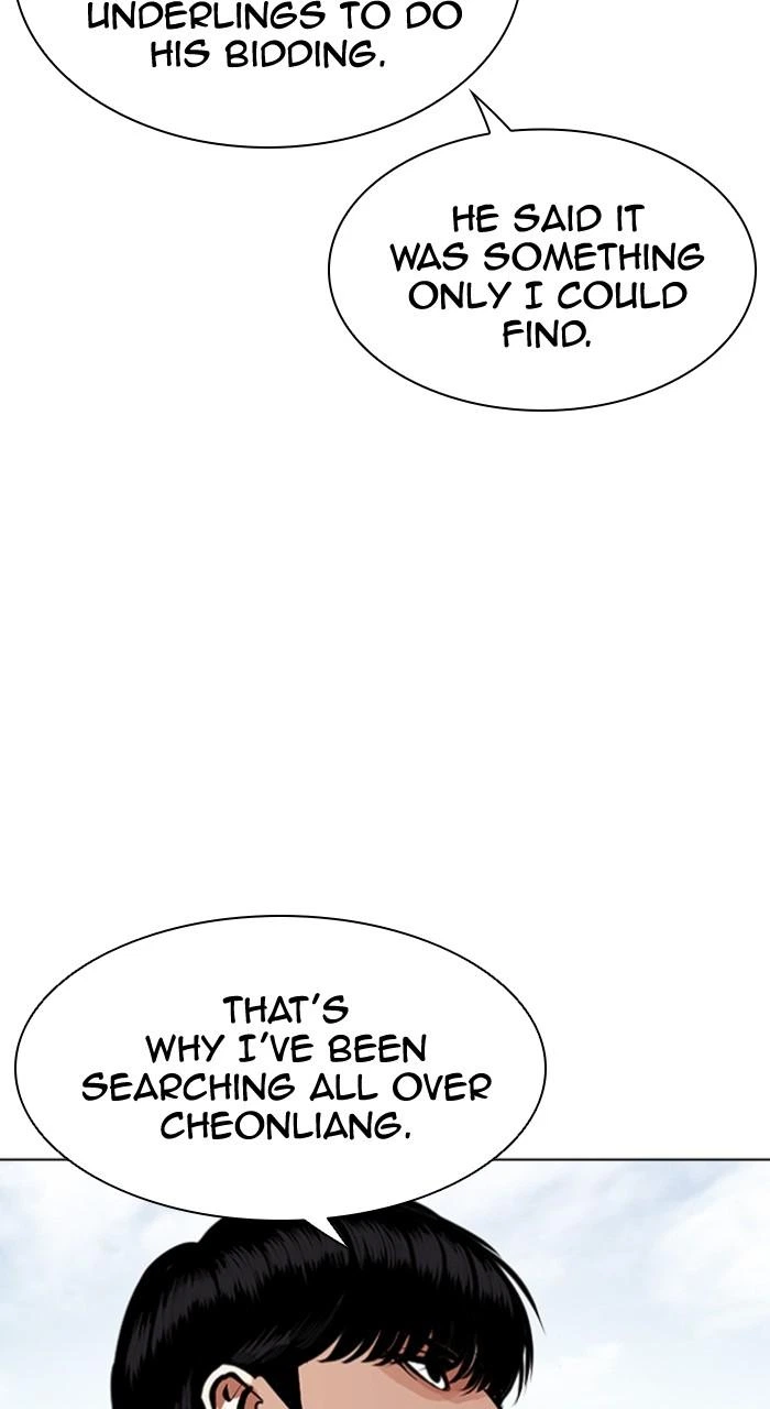Lookism Chapter 502 — page 55