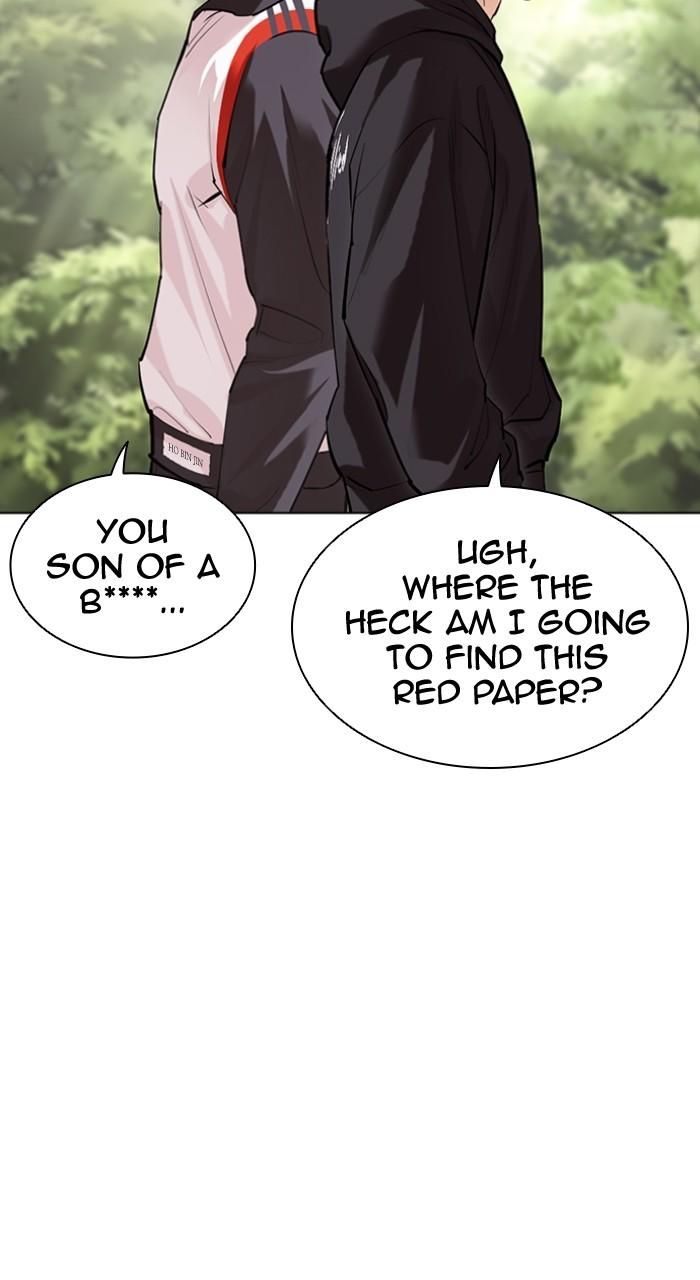 Lookism Chapter 502 — page 59