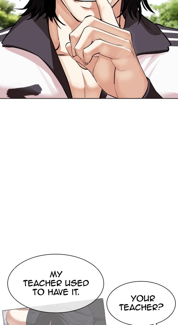 Lookism Chapter 502 — page 63