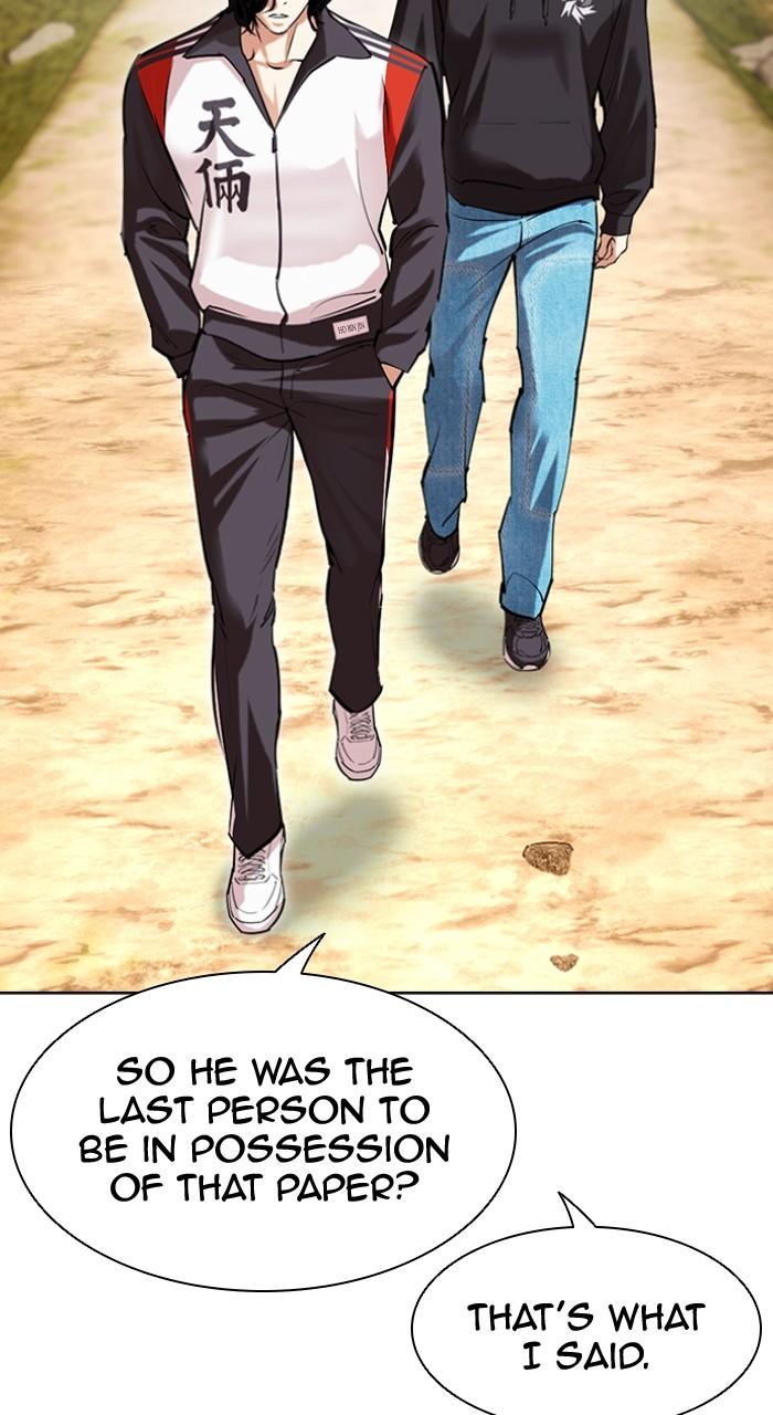 Lookism Chapter 502 — page 66