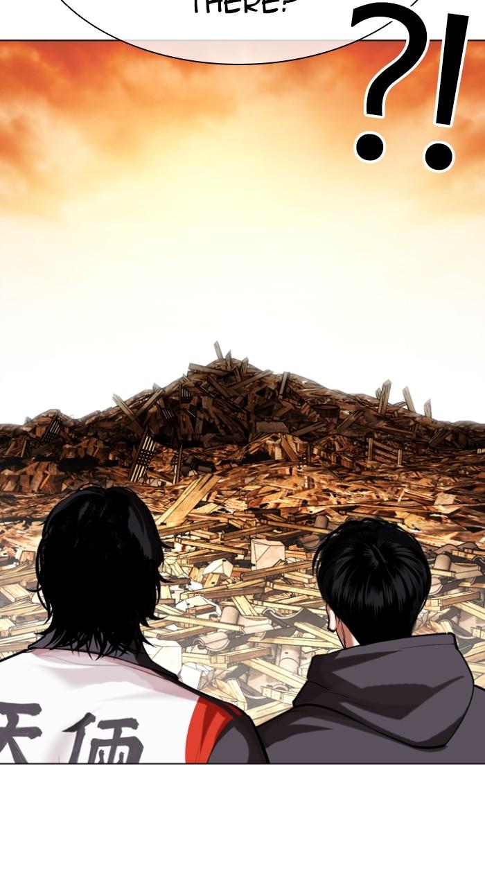 Lookism Chapter 502 — page 71