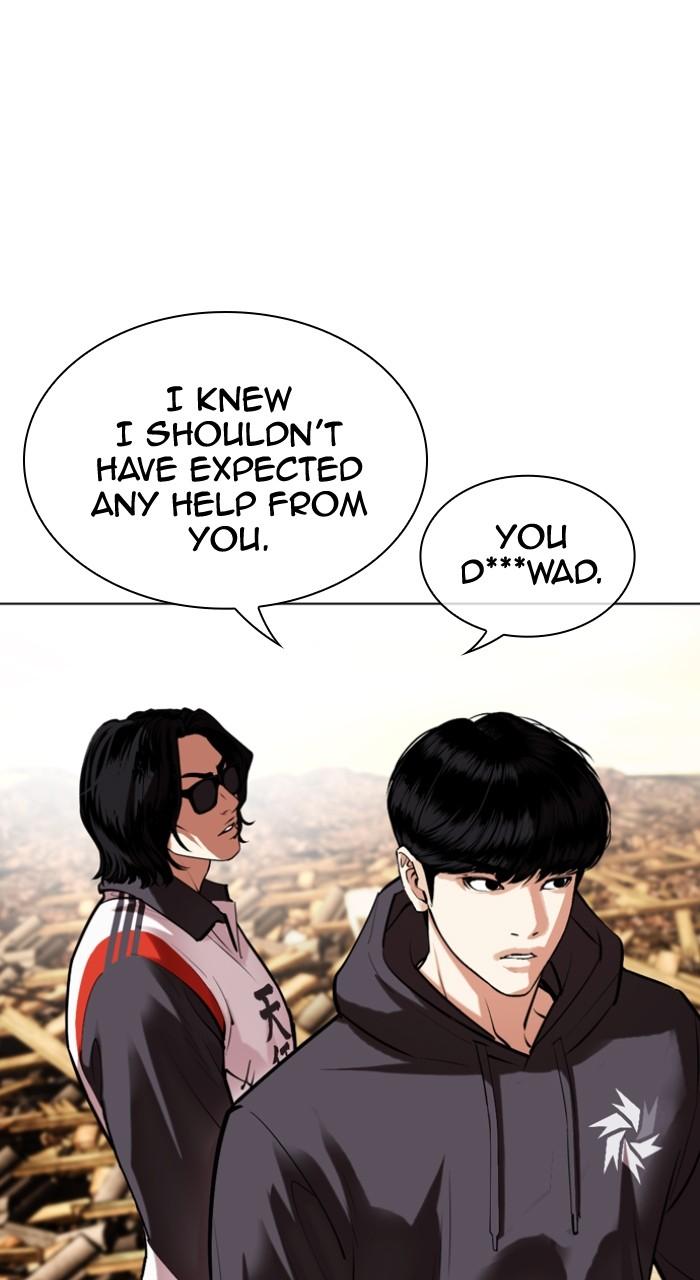 Lookism Chapter 502 — page 72