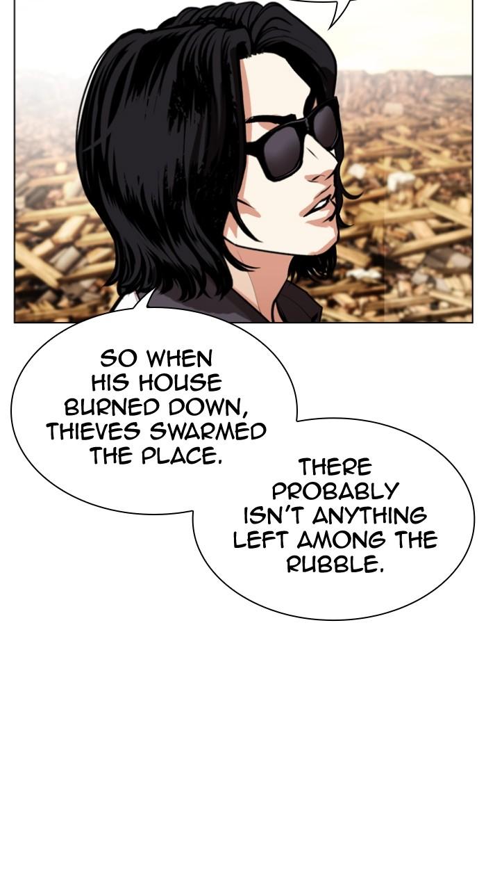 Lookism Chapter 502 — page 74
