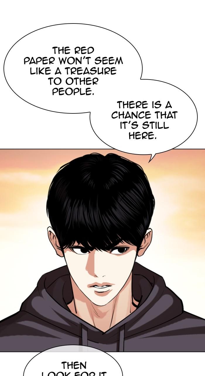 Lookism Chapter 502 — page 75