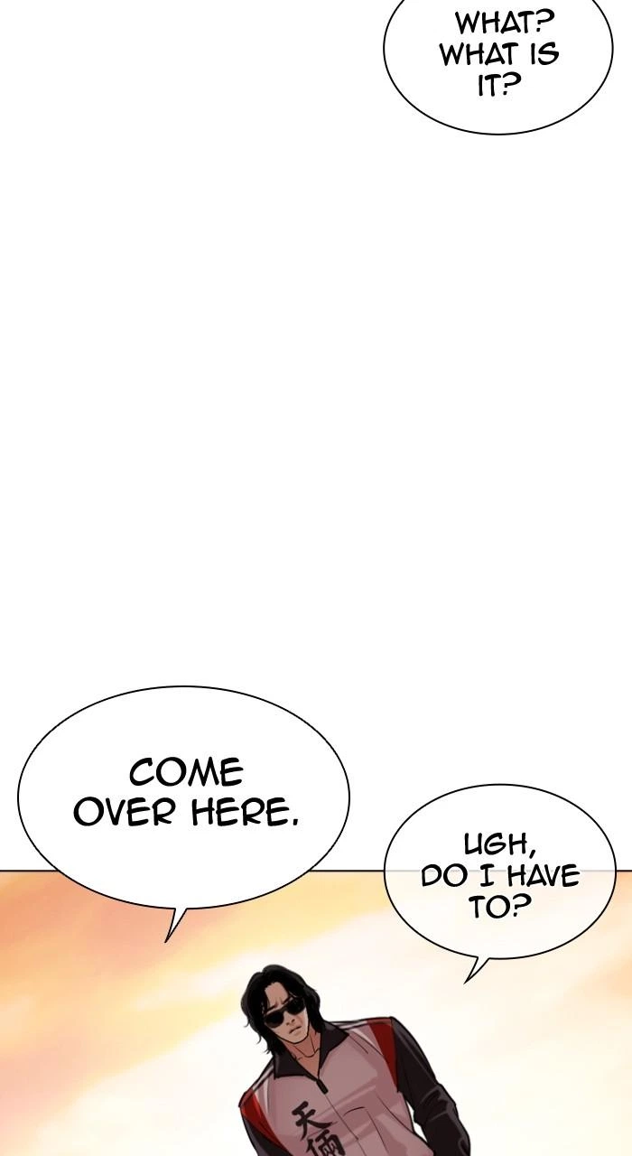 Lookism Chapter 502 — page 77
