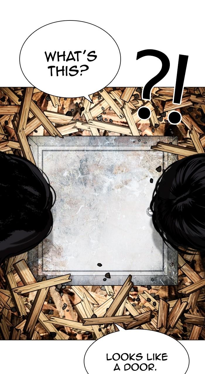 Lookism Chapter 502 — page 79