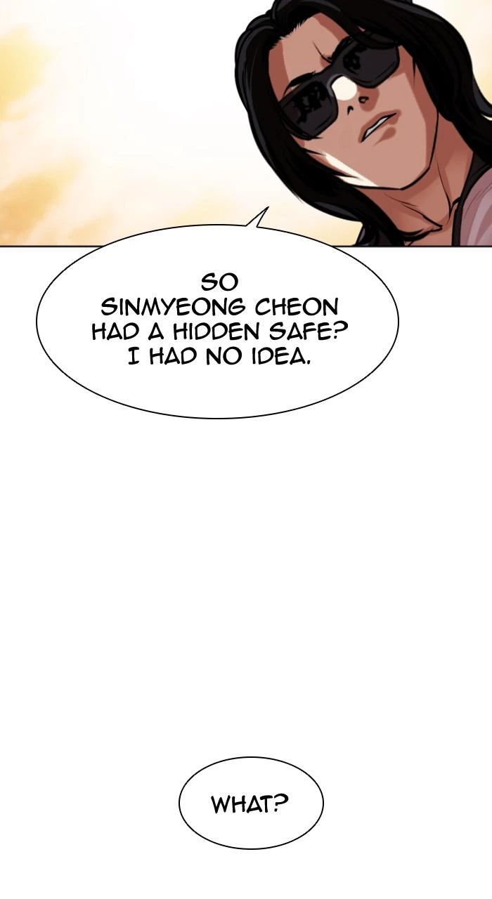 Lookism Chapter 502 — page 81