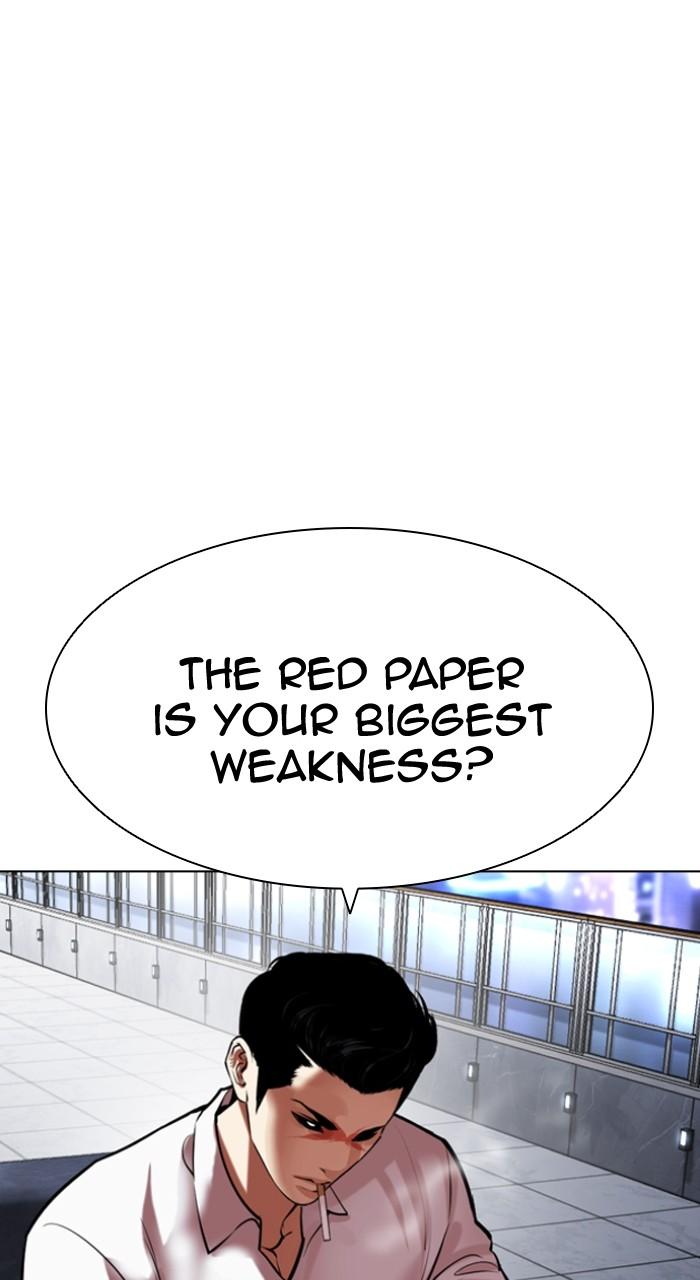Lookism Chapter 502 — page 82