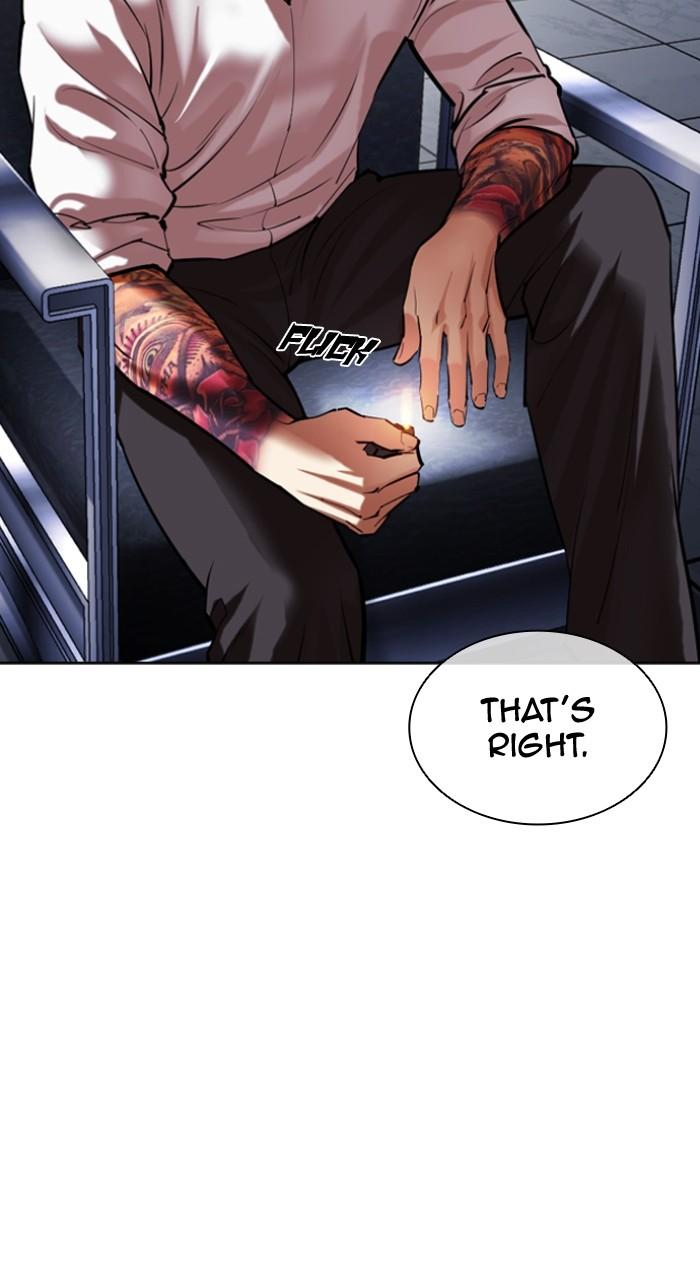 Lookism Chapter 502 — page 83