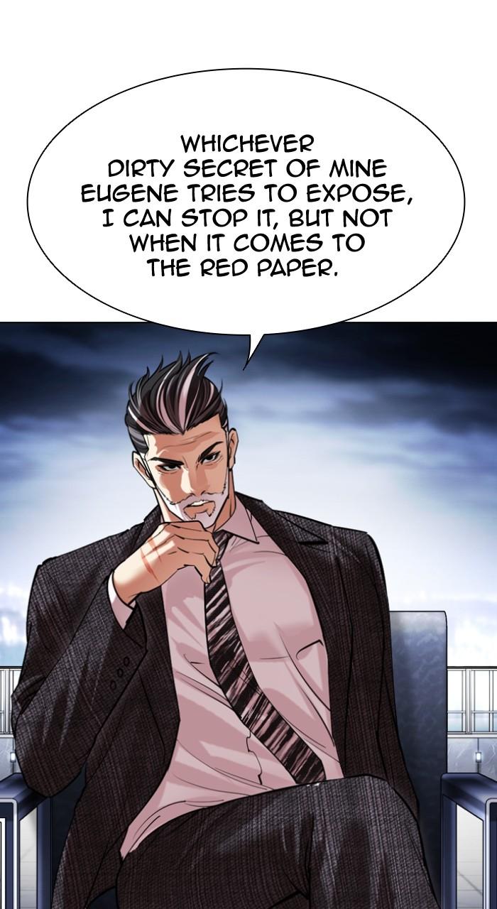 Lookism Chapter 502 — page 84