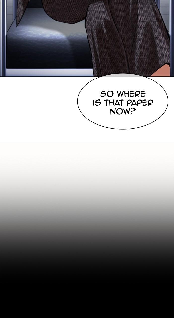 Lookism Chapter 502 — page 85