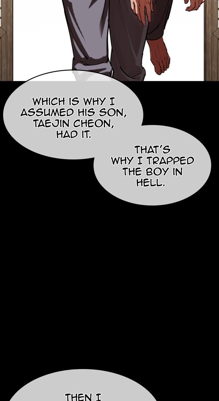 Lookism Chapter 502 — page 87