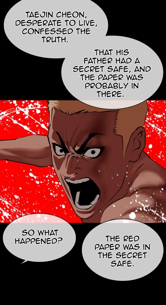 Lookism Chapter 502 — page 90