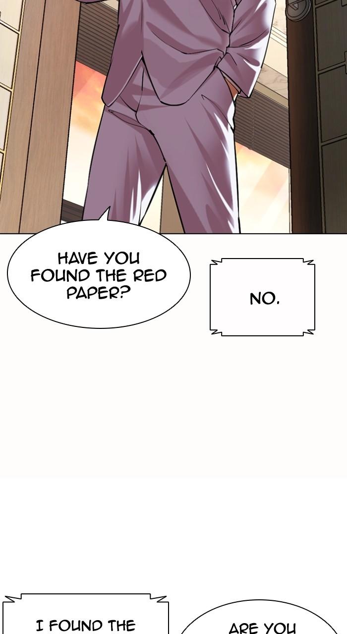 Lookism Chapter 502 — page 100