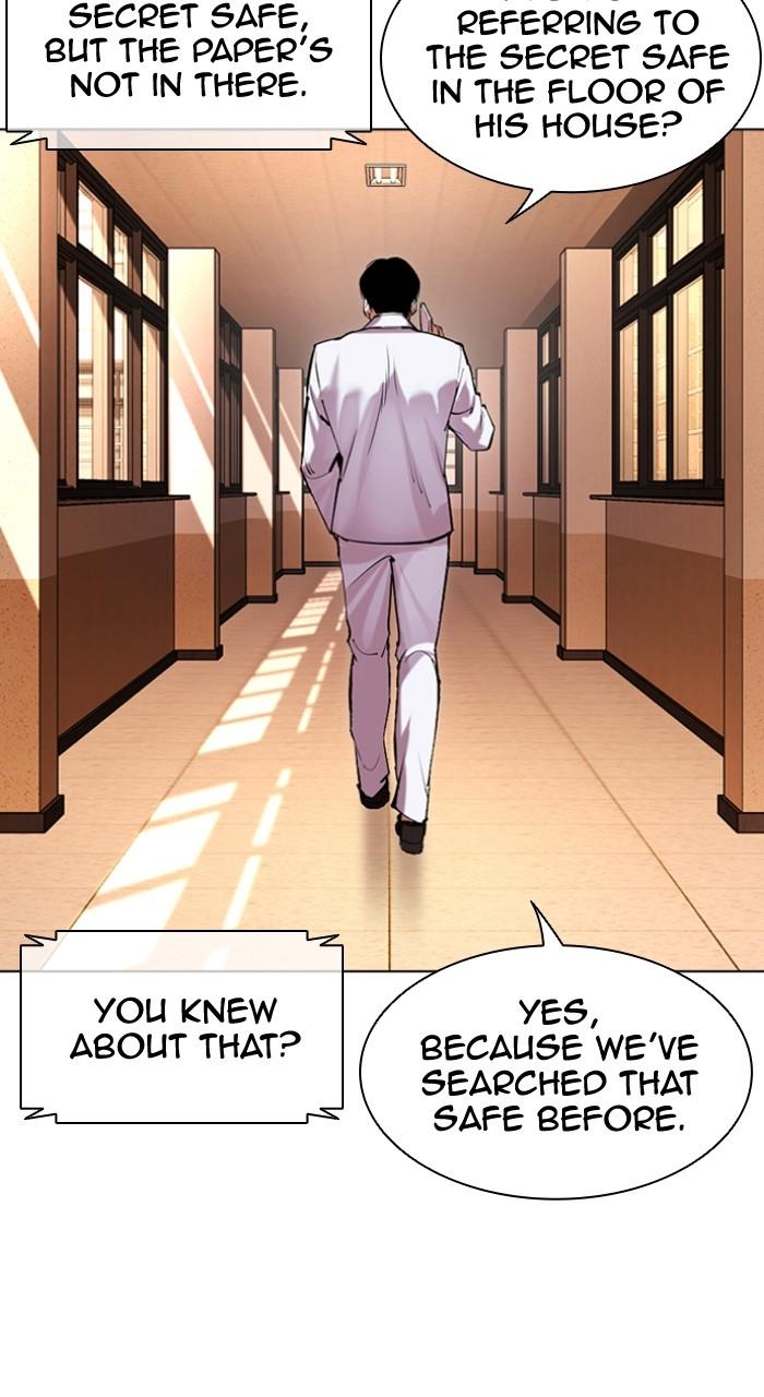 Lookism Chapter 502 — page 101