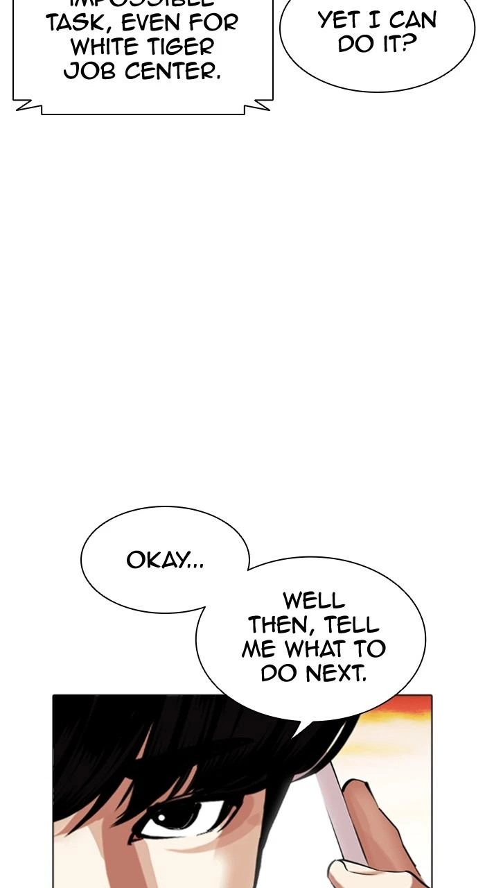 Lookism Chapter 502 — page 103