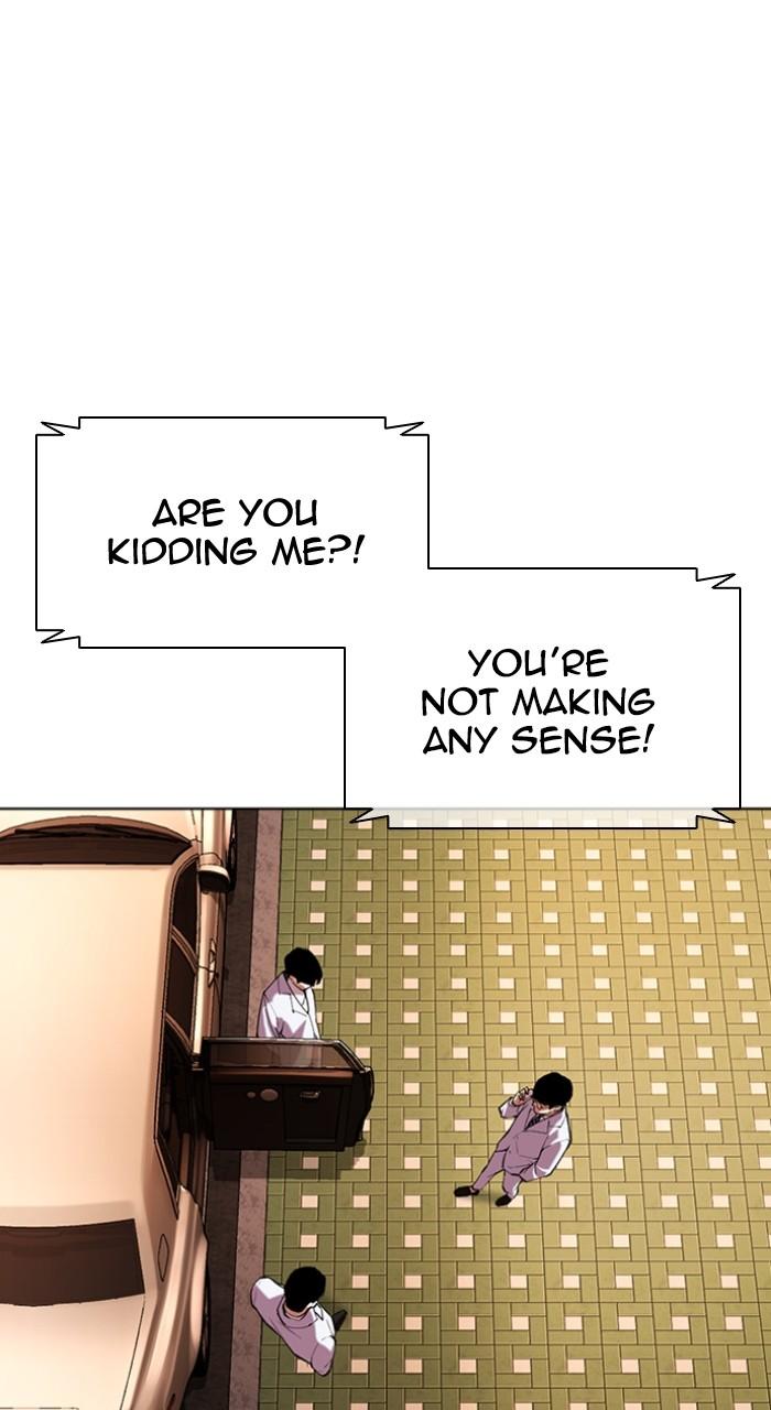 Lookism Chapter 502 — page 106