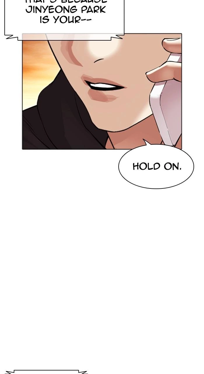 Lookism Chapter 502 — page 109