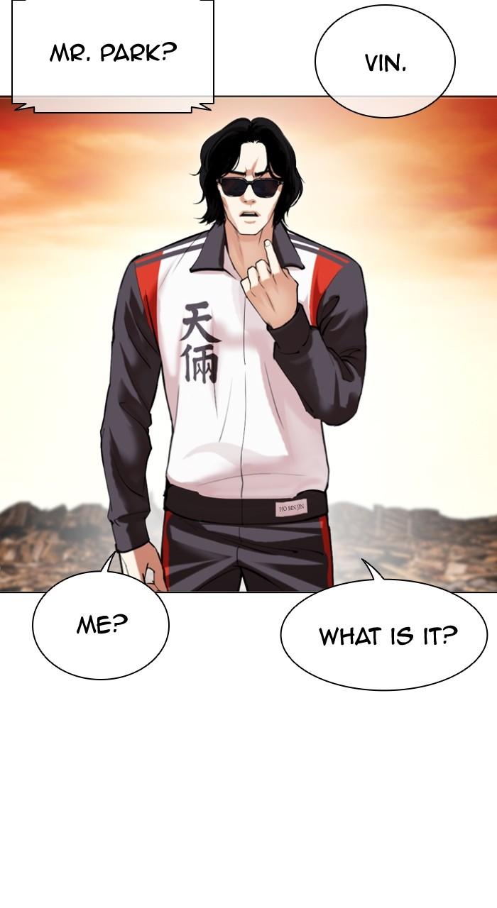 Lookism Chapter 502 — page 110