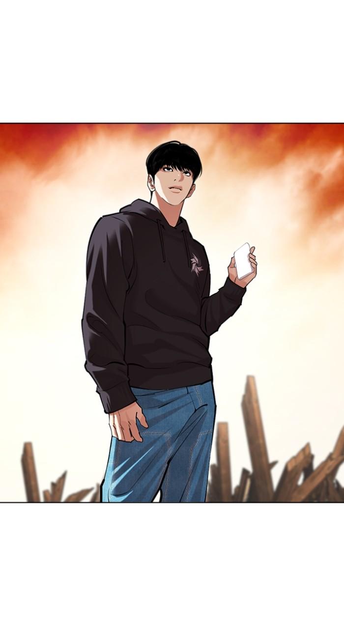 Lookism Chapter 502 — page 111