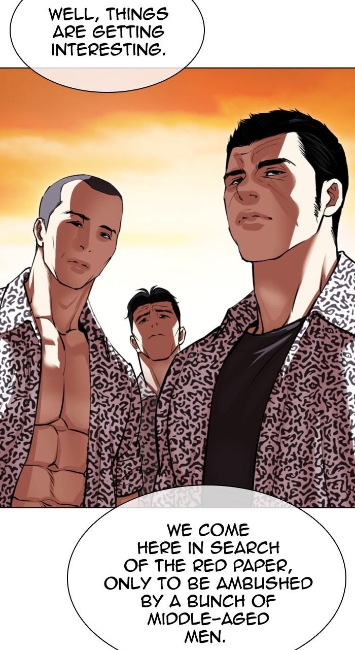 Lookism Chapter 502 — page 115