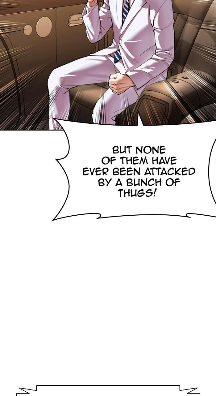 Lookism Chapter 502 — page 118
