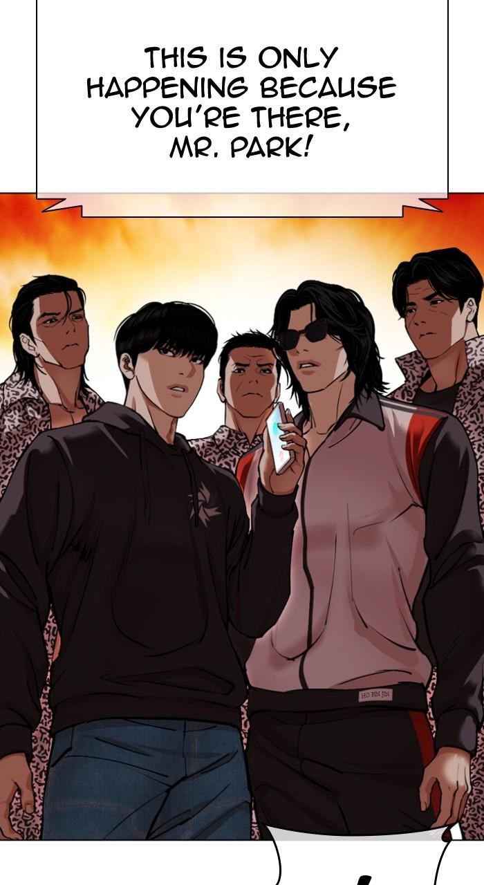 Lookism Chapter 502 — page 119