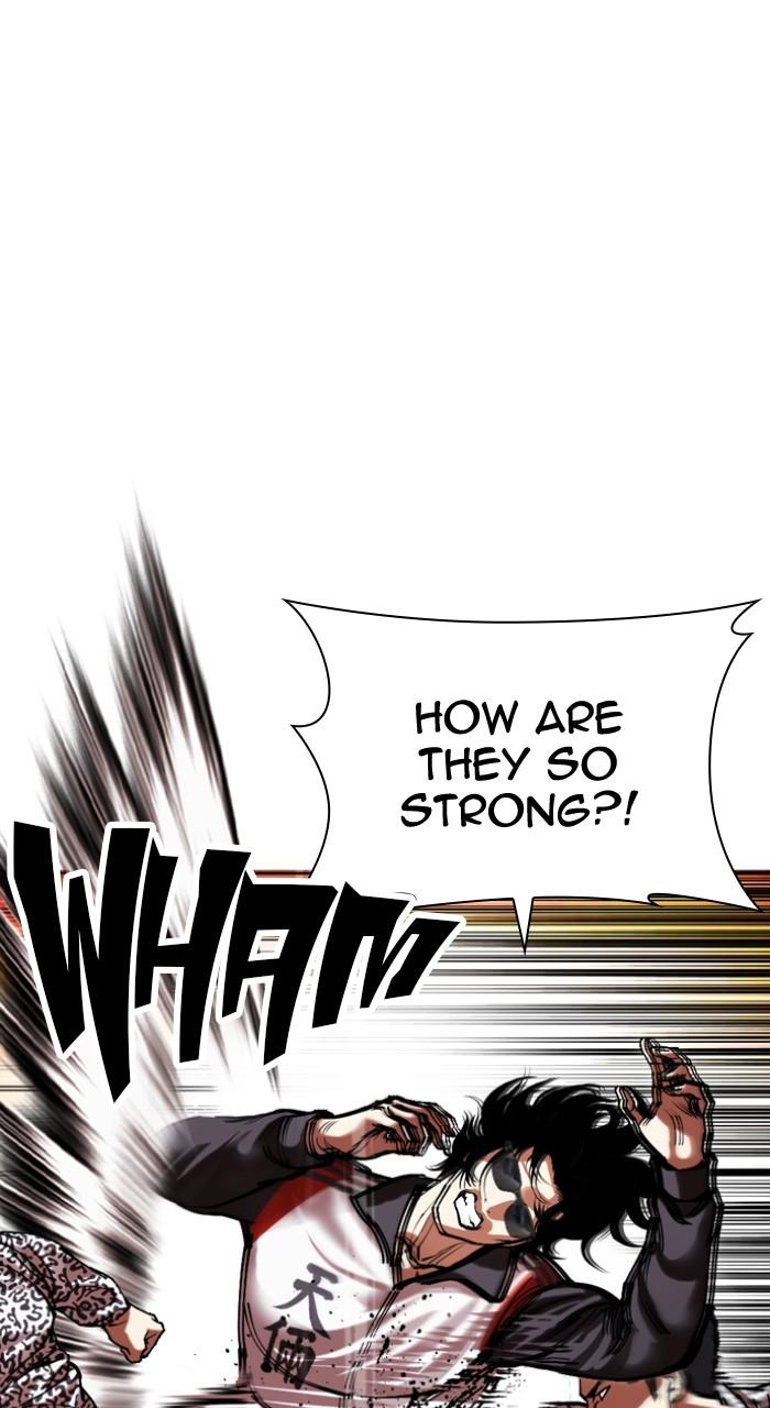 Lookism Chapter 502 — page 127