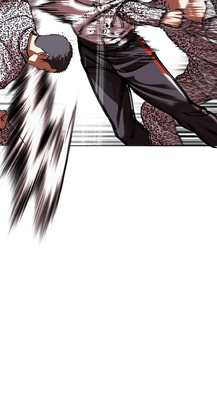 Lookism Chapter 502 — page 128