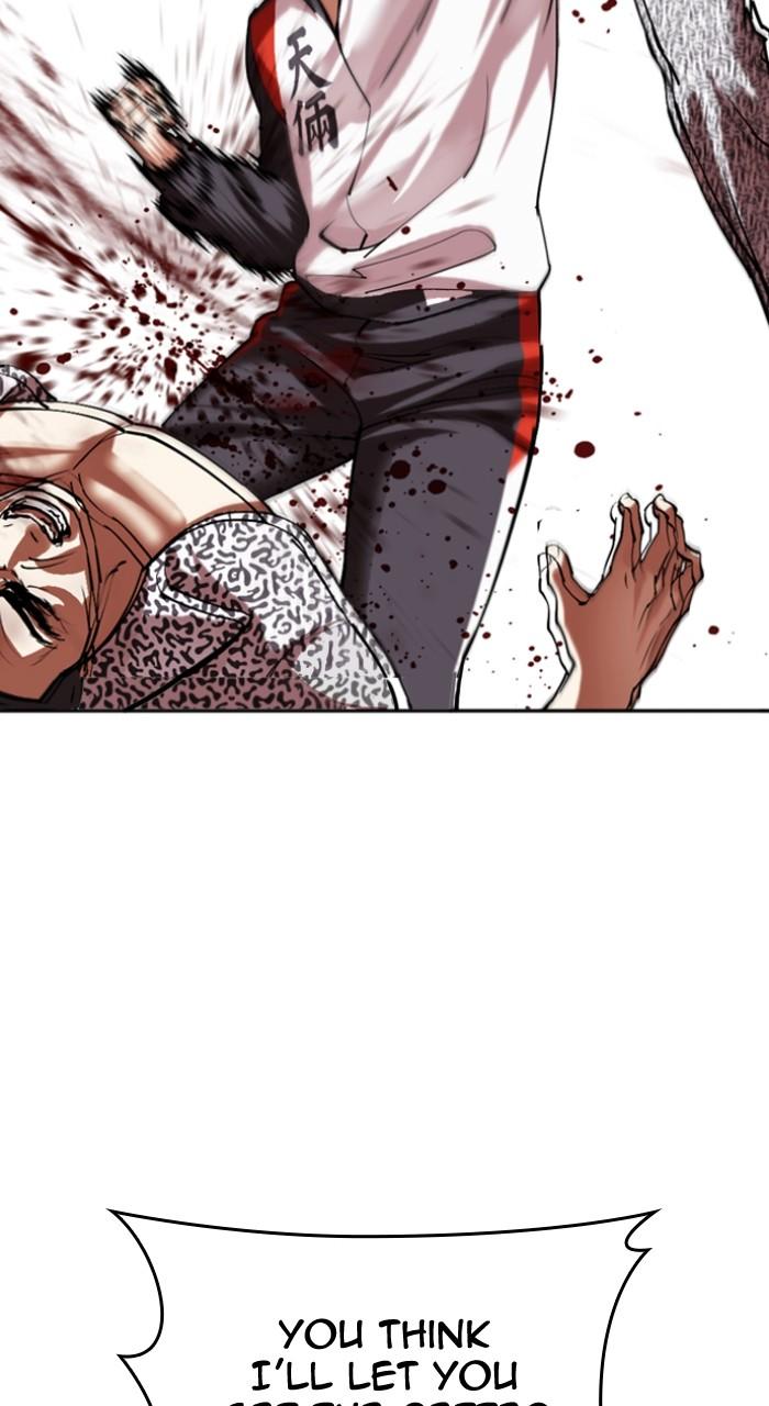 Lookism Chapter 502 — page 130