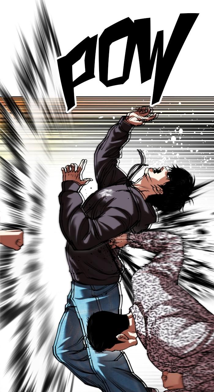 Lookism Chapter 502 — page 134