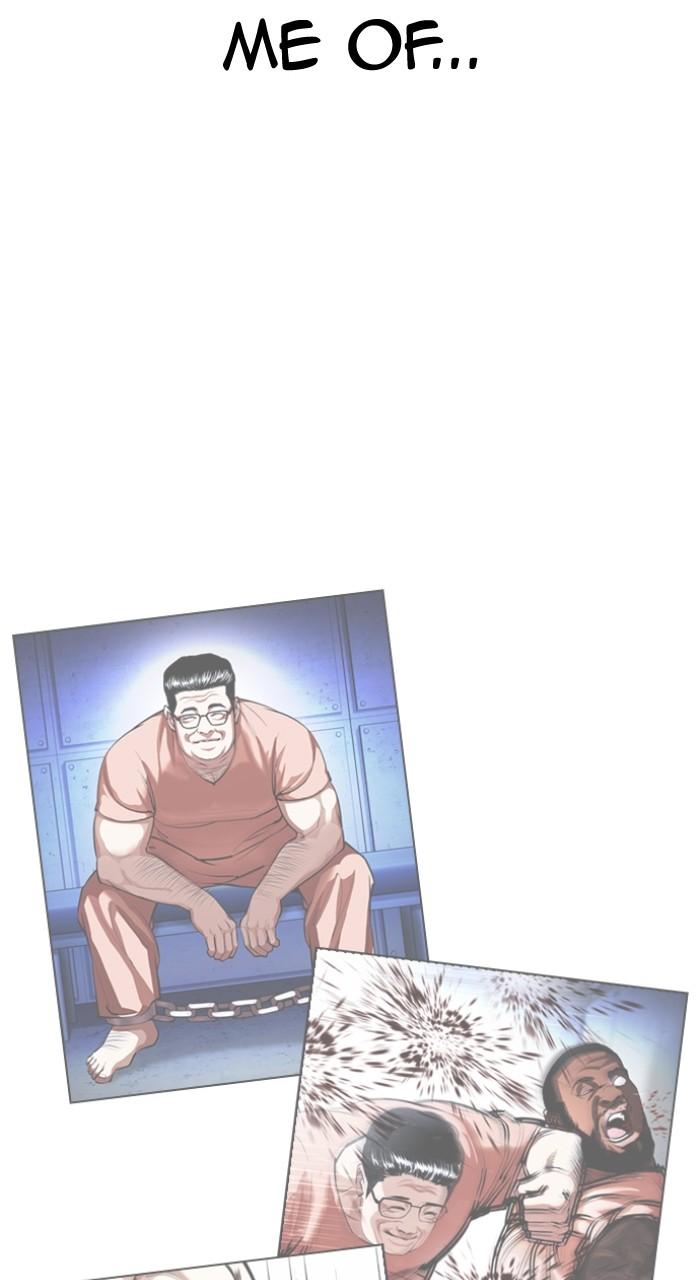 Lookism Chapter 502 — page 137