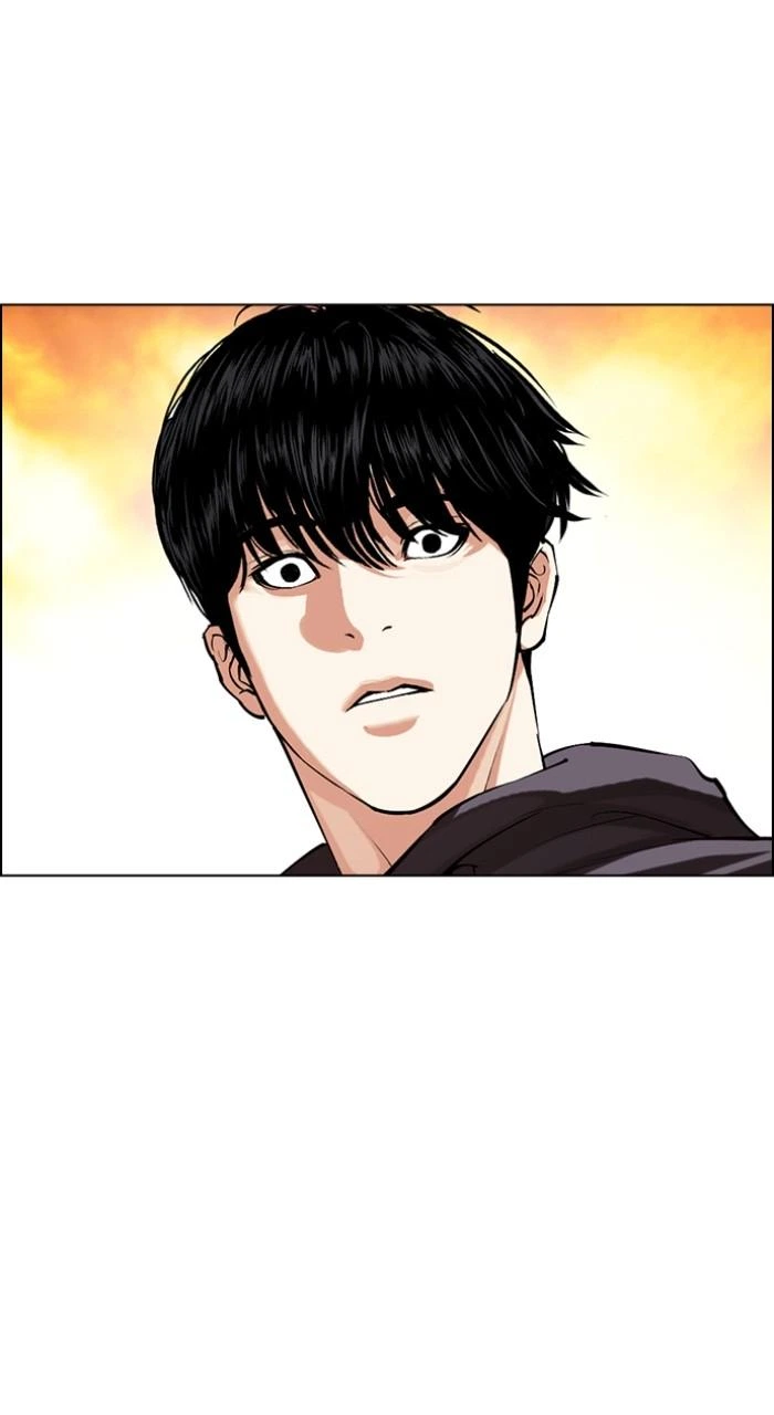Lookism Chapter 502 — page 140