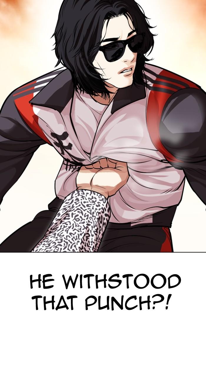 Lookism Chapter 502 — page 148