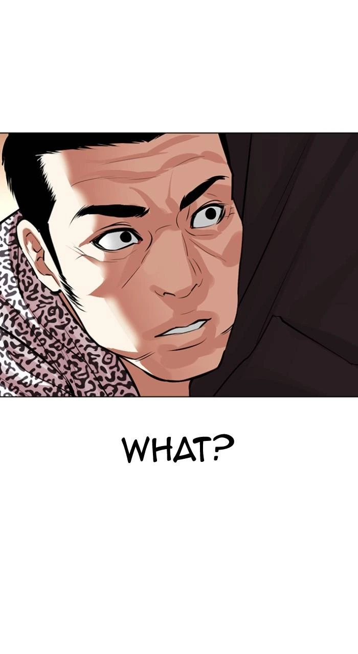 Lookism Chapter 502 — page 149